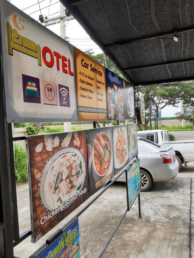 Baankhuninn Urt Airport Surat Thani Exterior foto