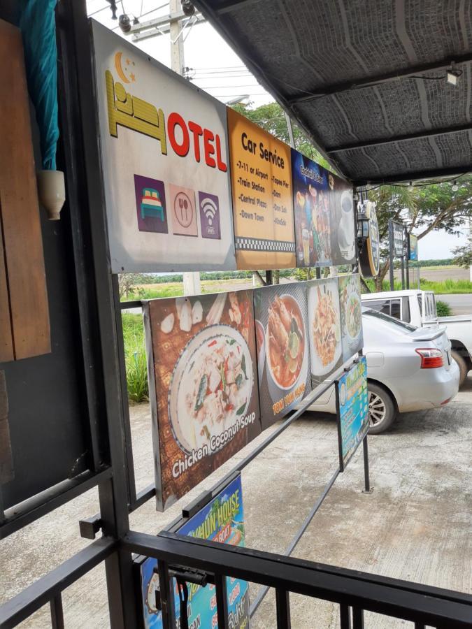 Baankhuninn Urt Airport Surat Thani Exterior foto